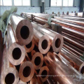 C12200 Pure Copper Pipe Tube